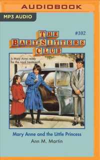 Mary Anne and the Little Princess (Baby-sitters Club) （MP3 UNA）