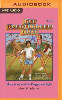 Mary Anne and the Playground Fight (Baby-sitters Club) （MP3 UNA）