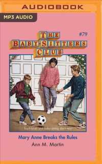 Mary Anne Breaks the Rules (Baby-sitters Club) （MP3 UNA）