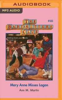 Mary Anne Misses Logan (Baby-sitters Club) （MP3 UNA）
