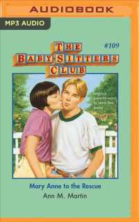 Mary Anne to the Rescue (Baby-sitters Club) （MP3 UNA）