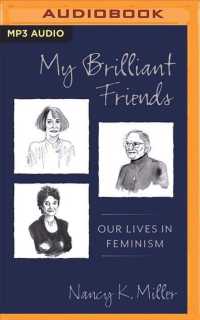 My Brilliant Friends : Our Lives in Feminism （MP3 UNA）