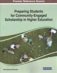 Preparing Students for Community-Engaged Scholarship in Higher Education