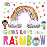 God's Love Is Like a Rainbow （BRDBK）
