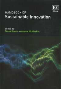 持続可能なイノベーション・ハンドブック<br>Handbook of Sustainable Innovation