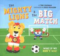 The Mighty Lions & the Big Match : What If We Don't Win?