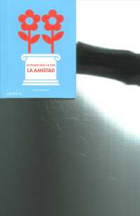 My Art Book of Friendship : (Spanish) -- Board book (Spanish Language Edition)