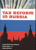 ロシアの税制改革<br>Tax Reform in Russia