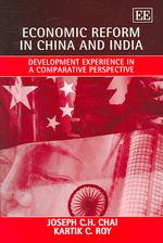 中国とインドの経済改革：比較考察<br>Economic Reform in China and India : Development Experience in a Comparative Perspective