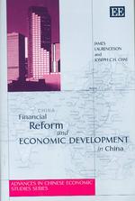 Financial Reform and Economic Development in China (Advances in Chinese Economic Studies series)