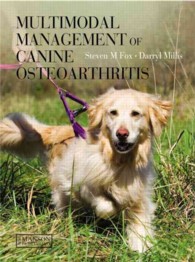 Multimodal Management of Canine Osteoarthritis （1ST）
