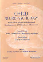 Sickle Cell Disease : 'Brain Injury by Blood' (Child Neuropsychology) （1ST）