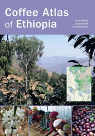 Coffee Atlas of Ethiopia