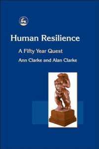 人間の回復力：５０年の探究<br>Human Resilience : A Fifty Year Quest