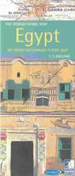 Rough Guide Egypt : Rip-Proof Waterproof Plastic Map （MAP）