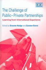 官民連携の課題：国際的教訓<br>The Challenge of Public-Private Partnerships : Learning from International Experience
