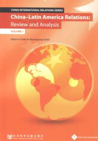 China International Relations (10-Volume Set) (China International Relations)