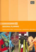 地域計画<br>Regional Planning (Classics in Planning series)
