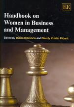 ビジネス・経営における女性：ハンドブック<br>Handbook on Women in Business and Management (Research Handbooks in Business and Management series)