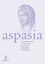 Aspasia 2007 (Aspasia) 〈1〉