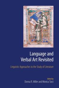 文学研究への言語学的アプローチ<br>Language and Verbal Art Revisited : Linguistic Approaches to the Study of Literature