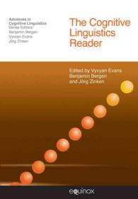 認知言語学読本<br>The Cognitive Linguistics Reader