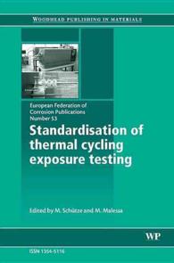 Standardisation of Thermal Cycling Exposure Testing Efc53