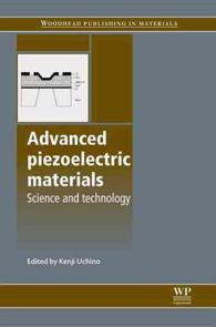 Advanced Piezoelectric Materials : Science and Technology