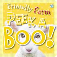 Friendly Farm : Peek a Book! (Busy and Baby) （LTF BRDBK）