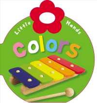 Little Hands Colors (Little Hands) （BRDBK）