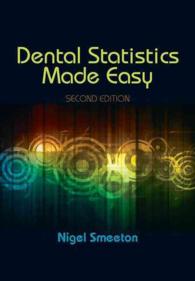 Dental Statistics Made Easy （2ND）