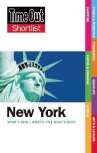 Time Out Shortlist New York (Time Out Shortlist New York) （10TH）