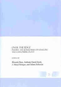 Over the Edge : Pushing the Boundaries of Folklore and Ethnomusicology