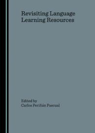 Revisiting Language Learning Resources