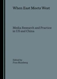 When East Meets West : Media Research and Practice in US and China