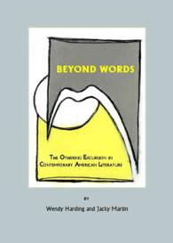 Beyond Words : The Othering Excursion in Contemporary American Literature