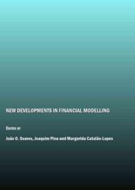 New Developments in Financial Modelling