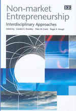 非市場型起業家精神<br>Non-market Entrepreneurship : Interdisciplinary Approaches
