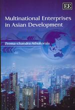 アジアの経済開発における多国籍企業の役割<br>Multinational Enterprises in Asian Development