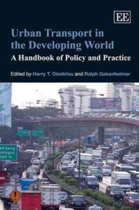 途上国の都市交通<br>Urban Transport in the Developing World : A Handbook of Policy and Practice