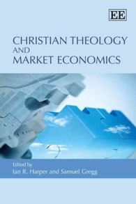 キリスト教神学と市場経済学<br>Christian Theology and Market Economics