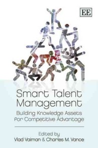 才能管理<br>Smart Talent Management : Building Knowledge Assets for Competitive Advantage