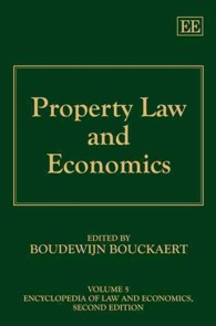 財産法と経済学<br>Property Law and Economics (Encyclopedia of Law and Economics, Second Edition)