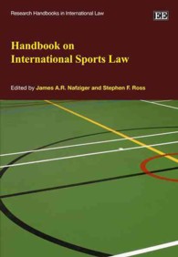 国際スポーツ法：研究ハンドブック<br>Handbook on International Sports Law (Research Handbooks in International Law series)