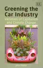 自動車産業のグリーン化：資本主義の多様性と気候変動<br>Greening the Car Industry : Varieties of Capitalism and Climate Change