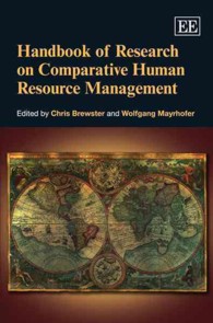 人的資源管理の国際比較：研究ハンドブック<br>Handbook of Research on Comparative Human Resource Management (Research Handbooks in Business and Management series)