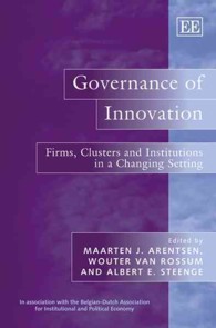 イノベーションのガバナンス：企業、クラスターと制度<br>Governance of Innovation : Firms, Clusters and Institutions in a Changing Setting