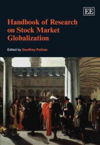 証券市場のグローバル化：研究ハンドブック<br>Handbook of Research on Stock Market Globalization