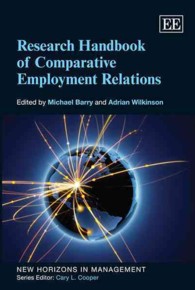 労使関係の国際比較：研究ハンドブック<br>Research Handbook of Comparative Employment Relations (New Horizons in Management series)