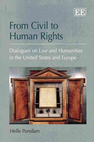 市民権から人権へ：欧米における法学・人文学の対話<br>From Civil to Human Rights : Dialogues on Law and Humanities in the United States and Europe